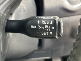 【レーダークルーズコントロール】高速道路での長距離走行が楽に!!自動で速度を保つクルーズコントロールが、衝突軽減システムと連携し、前方の車両を感知して車間を保つように速度調節してくれます!!