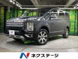 4WD 両側電動ドア SDナビ 全周囲カメラ 衝突被害軽減システム