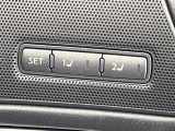 【メモリー機能付きパワーシート】ドライバーごとに設定したシート位置を記憶して、ボタン一つで切り替えできる便利な機能!運転する方が複数名いらっしゃるご家庭におすすめです♪