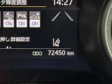 入庫時の走行距離です。店舗への移動等で変動がございますのでご了承ください。