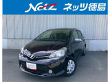 1年間走行距離無制限保証