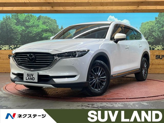 CX-8 2.5 25S スマートエディション 