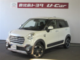 ご覧いただきありがとうございます、こちらのお車はご購入後のお付き合いを大切にしたいので、販売は近隣県に限らさせて頂きます。よろしくお願いいたします。