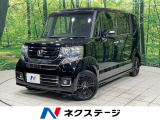 両側電動スライドドア 純正SDナビ バックカメラ 衝突被害軽減システム