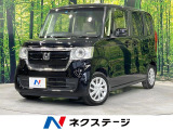 衝突被害軽減システム レーダークルーズ 禁煙車 コーナーセンサー