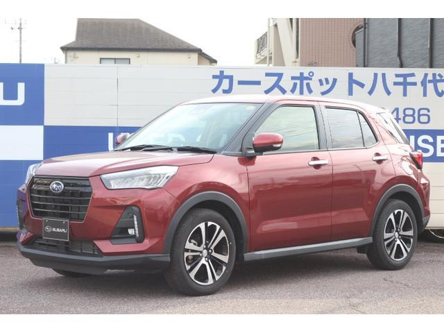 レックス 1.2 Z 