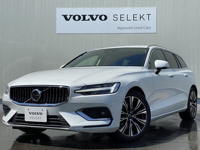 V60ウルトラ B4