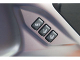 運転席は2パターンのシートポジションをメモリーできます!