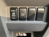 【運転席操作部】運転に役立つ機能ばかり!快適なドライブにしてくれること間違いなし!!