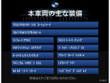 X1 xドライブ 20i Mスポーツ 4WD 