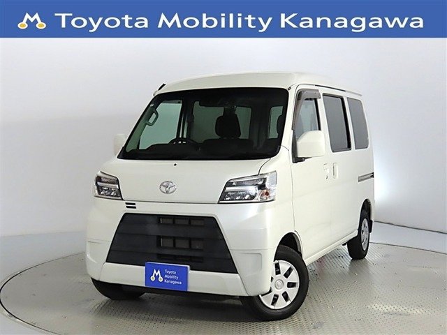ピクシスバン クルーズ SAIII ハイルーフ 