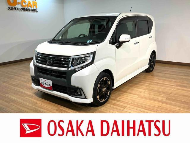 ムーヴカスタム RS ハイパー SAII 