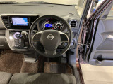 デイズルークス ハイウェイスター X G