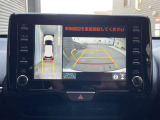 ネッツトヨタびわこの中古車をご覧頂きありがとうございます。在庫のお問合せはメール、お電話にてお気軽にお問合せ下さい。ロングラン保証 『1年間・走行距離無制限』付き、安心で安全の中古車をお届け致します。