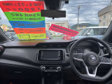 【各種メーカー取り扱いしてます】日産プリンス中古車センターでは、日産車をメインに他メーカーも取り揃えております。気になる車種などありましたらお電話、メールなどお問い合わせください。TEL019-635-4336