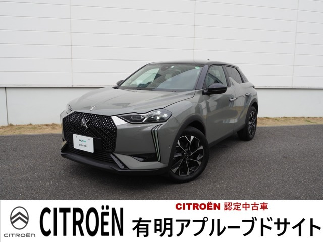 DS3オペラ ブルーHDi ディーゼル