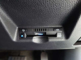 【ETC装備車】料金所もスイスイ通過!ETCカードの作成も当社におまかせください♪