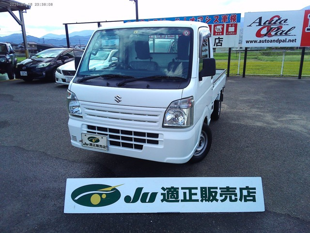 キャリイKC エアコン パワステ オートギヤシフト 4WD