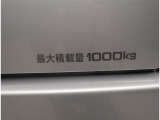 当店は大型整備工場も併設しております。購入後の車検やオイル交換などメンテナンスはもちろん、アフターサービスは当店にお任せください!