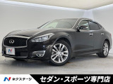 メーカーナビ アラウンドビューモニター シートベンチレーション メモリー