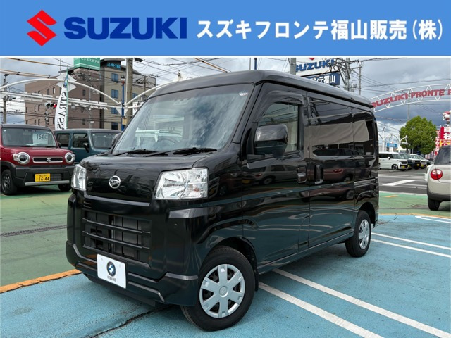 ハイゼットカーゴクルーズ ターボ