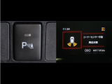 コーナーセンサーを車の前後に装備。障害物までの距離に応じて警告音を変えてお知らせ。縦列駐車時や駐車場・車庫等での取り回しをサポートします。詳細は販売店スタッフまでお尋ね下さい。