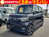 あなたに合った、素敵なお車入荷しました♪