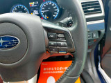 クルーズコントロール搭載しております。使いこなせれば、疲れにくい運転ができるかも。
