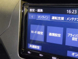おクルマのことで気になることがありましたらいつでもお気軽にご連絡ください!