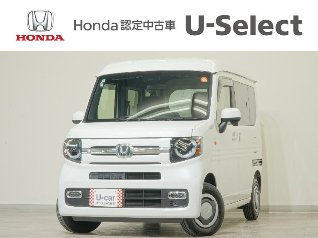 N-VAN ファン 