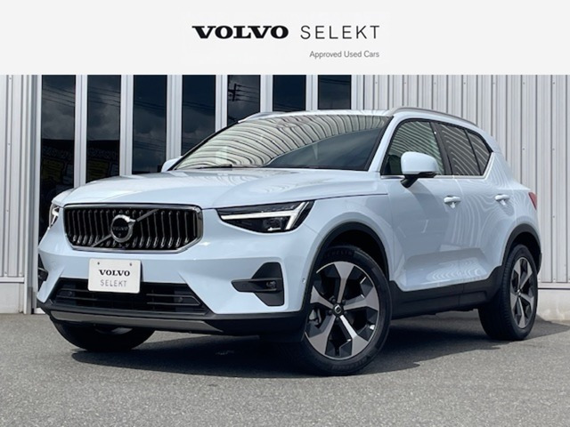 XC40 ウルトラ B4 AWD 4WD 