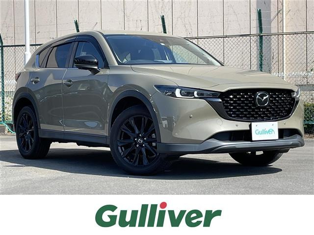 CX-5 2.2 XD ブラックトーンエディション 修復歴無し