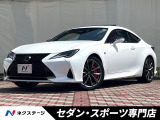 TRDリヤディフューザー&スポーツマフラー・純正OPリヤスポ・禁煙車