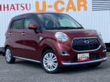 お問合せの際は 『カーセンサーを見た』 と言って頂くとスムーズです。フリーダイヤル0078-6002-579012