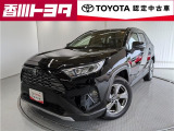 【四国四県・岡山】への販売に限らせて頂きます。