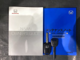 キーレス付きです。ボタンを押すだけでドアの開閉が楽々ですよ♪欠かせないアイテムですね。