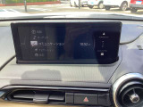 マツダコネクトの画面です。いろいろな情報がこの画面で確認できます。