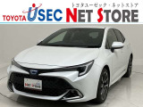 内外装のキズ・凹みはそのまま!お買い得価格で期間限定販売!
