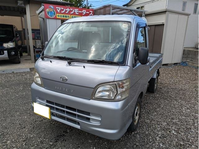 ハイゼットトラック ローダンプ 4WD 