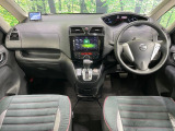 セレナ 2.0 ハイウェイスター S-HYBRID 