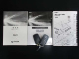 車両取扱説明書・オーディオ取扱説明書・メンテナンスノート付♪