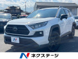 4WD 登録済未使用車 バックカメラ 衝突被害軽減 レーダークルーズ