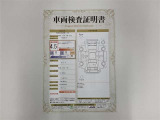 ルーミー 1.0 G 