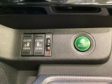 リアドアは乗り降りに便利な両側電動スライドドアです。また運転席に座っていながらスイッチ操作で自在にスライドドアを開け閉めできます。