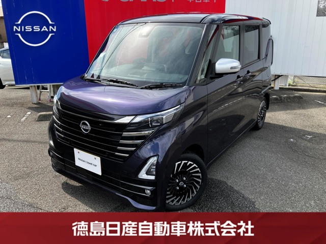 ルークス ハイウェイスター Gターボ アーバンクロム プロパイロットエディション 