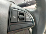 クルーズコントロール搭載しております。使いこなせれば、疲れにくい運転ができるかも。