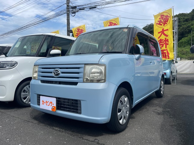 ムーヴコンテ X 
