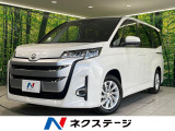 ランディ 1.8 ハイブリッド G 