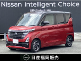 日産 ルークス