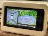 【全方位モニター用カメラ】専用のカメラにより、上から見下ろしたような視点で360度クルマの周囲を確認することができます☆死角部分も確認しやすく、狭い場所での切り返しや駐車もスムーズに行えます。